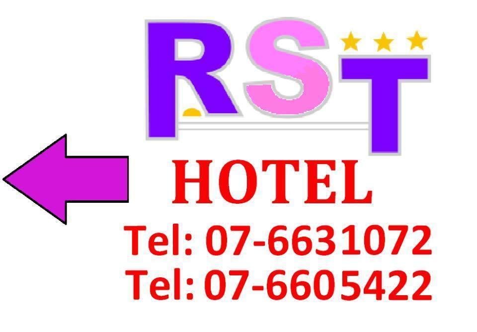 Rst Hotel Джохор-Бару Экстерьер фото